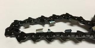Oregon Xtraguard Saw Chain 3/8 .050 40DL OEM #91PX040G