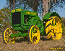 Rubber Lug JD "D" Left Rear