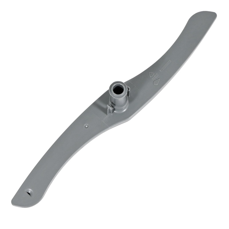 Curry Essentials Dishwasher Spray Arm Lower CDW45W16 DW45W20 CID45B16 45cm 673000330028 12176000009195