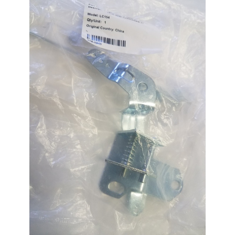 Toro Governor Kit 119-1941 Genuine Original OEM